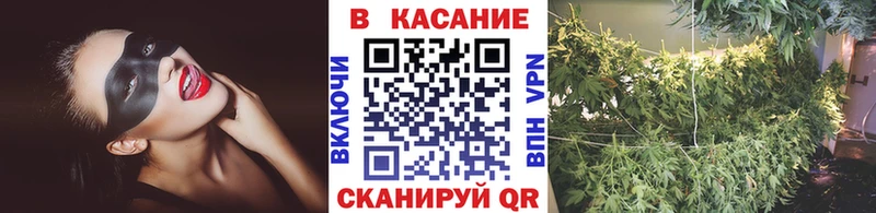 Где купить наркоту Ахтубинск МАРИХУАНА  Мефедрон  COCAIN  ГАШ 