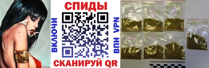 Бутират жидкий экстази  Ахтубинск 