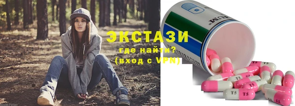 мескалин Аркадак
