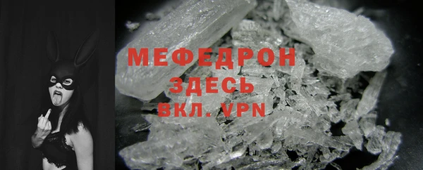 мескалин Аркадак