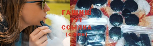 мескалин Аркадак