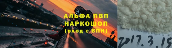 ешки Покровск