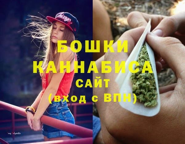 мескалин Аркадак