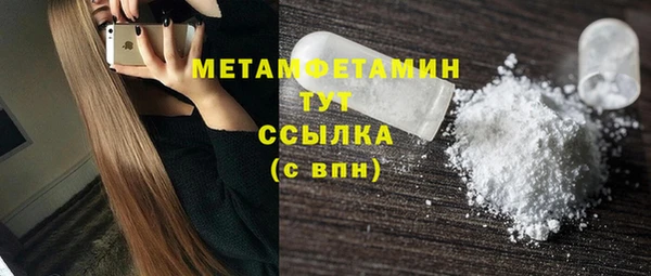 мескалин Аркадак