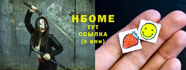 мескалин Аркадак